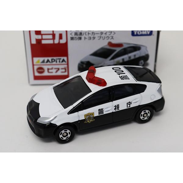 トミカ アピタピアゴ特注 高速パトカータイプ 第5弾 トヨタプリウス