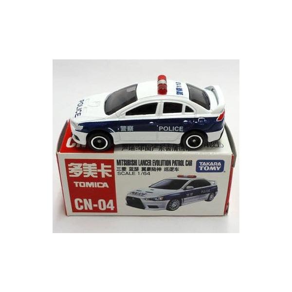 【新品未使用】カーペンター SSランナー ニラミハラダイ　kll049A SSランナー（KLL049A）』ニラミハナダイ カラー | カーペンター