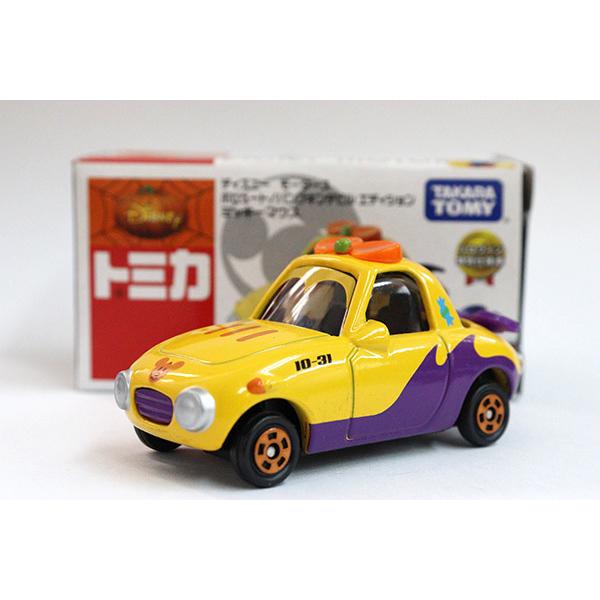 トミカ ディズニーモータース ポピュート パンプキンデビルエディション ミッキーマウス ハロウィン特別仕様車 ミニカーショップケンボックス 通販 Yahoo ショッピング