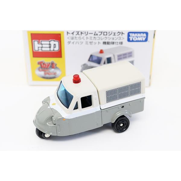 トイズドリームプロジェクト ダイハツ ミゼット 機動隊タイプ