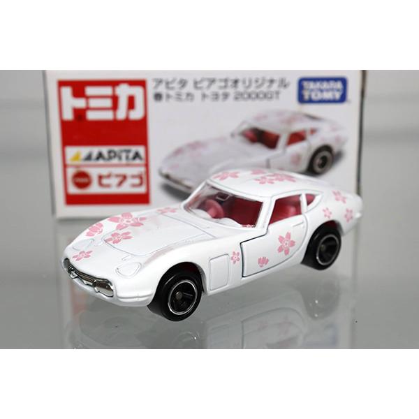 トミカ アピタピアゴ特注 春トミカ トヨタ2000GT : ミニカーショップ