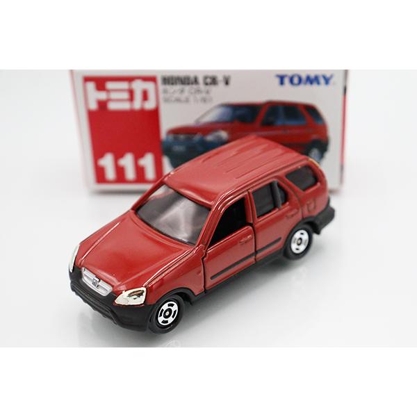 ご確認用　トミカ ミニカー ミニカーショップ ケンボックス トミカプレミアム☆09 ☆日産