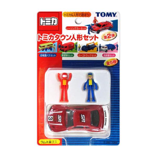 minicar-kenbox_4904810632153