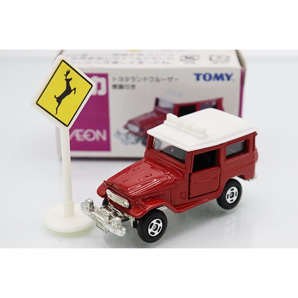 トミカ イオン特注 トヨタ ランドクルーザー 標識付き : ミニカー