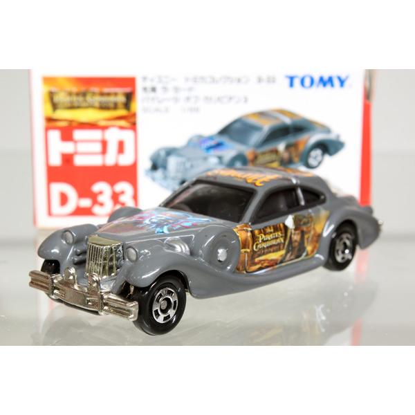 絶版品】ディズニー トミカコレクション D-33 光岡ラ・セード