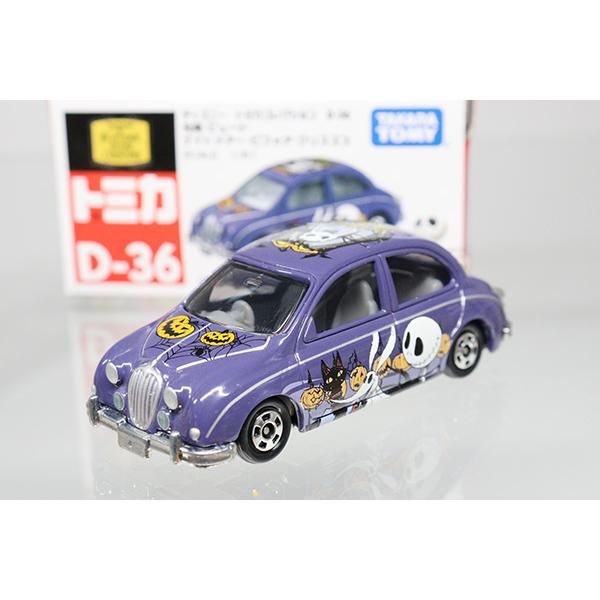 ディズニーミニカーコレクション 絶版品】ディズニー トミカコレクション D-36 光岡 ビュート