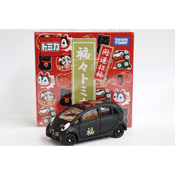 トミカ 福々トミカ 福猫(招き猫) 三菱 i-MiEV : ミニカー