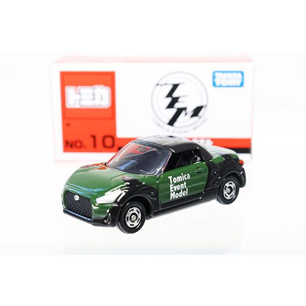 絶版レア はつゆめトミカ ダイハツコペン6カラー＋4台セット 絶版レア はつゆめトミカ ダイハツコペン6カラー＋4台セット は