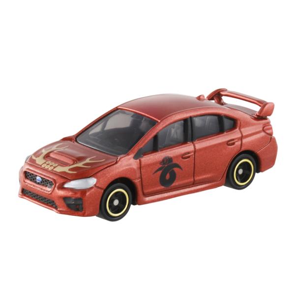 minicar-kenbox_4904810843283