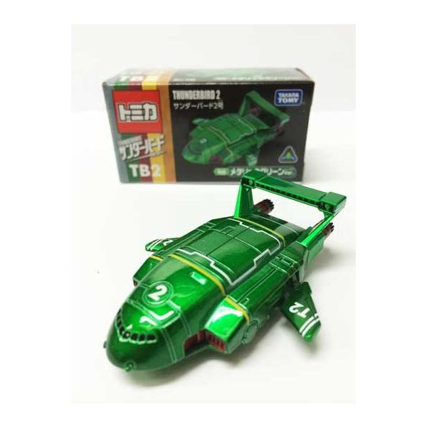 minicar-kenbox_4904810852643 minicar-kenbox_4904810852643