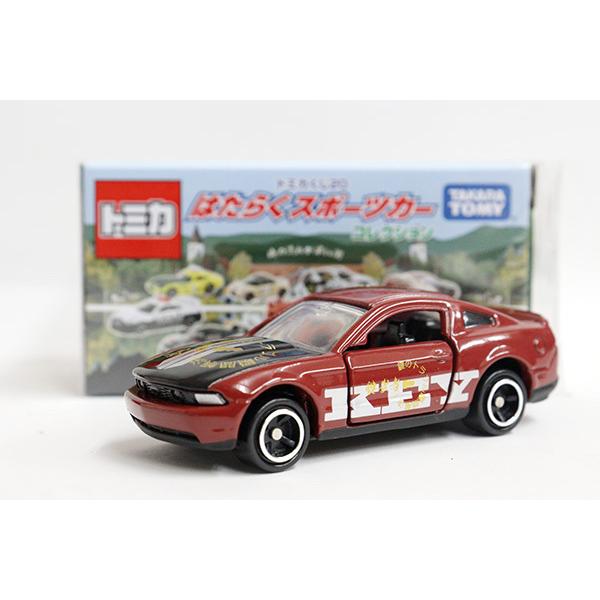 トミカ一番くじ tomicaくじ第2弾｜トミカ｜タカラトミー