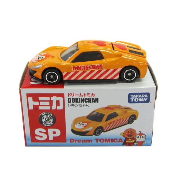 minicar-kenbox_4904810856610