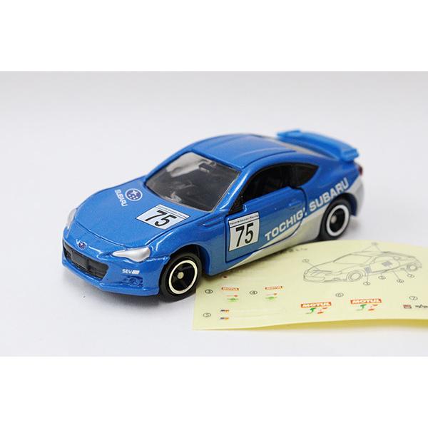 トミカ トイザらス特注 SUBARU BRZ（栃木スバルOTモチュールBRZ仕様
