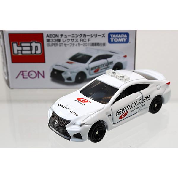 トミカ イオン特注 第33弾 レクサス RC F SUPER GT セーフティーカー
