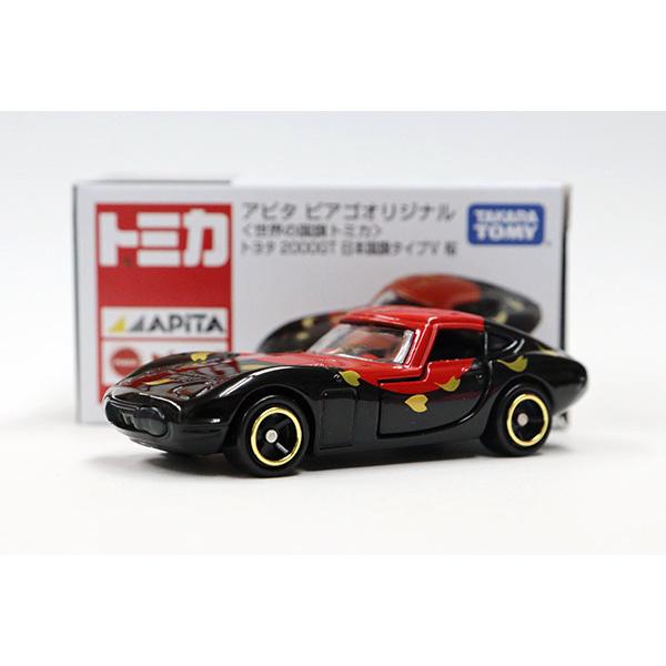 トミカ アピタピアゴ特注 トヨタ2000GT日本国旗タイプV 桜 