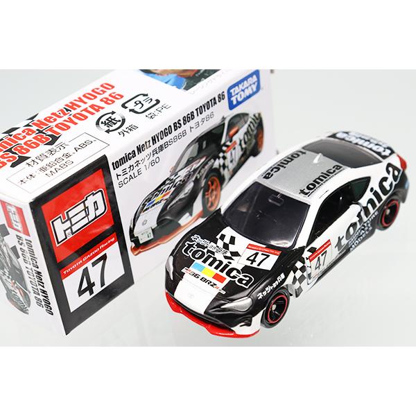 トミカ 47 トミカ ネッツ兵庫 BS 86B トヨタ 86 : ミニカーショップ