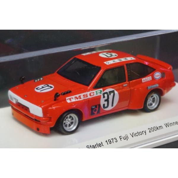 Rave R70232 トヨタ スターレット 1973年 富士ビクトリー 200Km 優勝