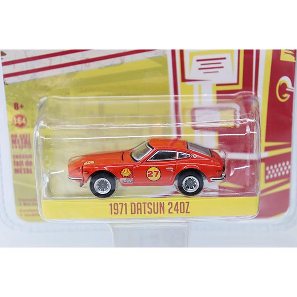 なたんたんさん専用 ノンタン 本 セット - メルカリ