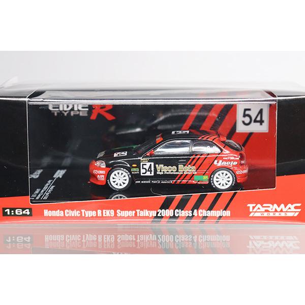 Tarmac Works T64-010-ADV ホンダシビックタイプR EK9 Super