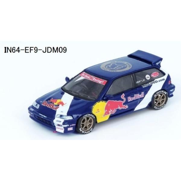 minicar-kenbox_9588826262877
