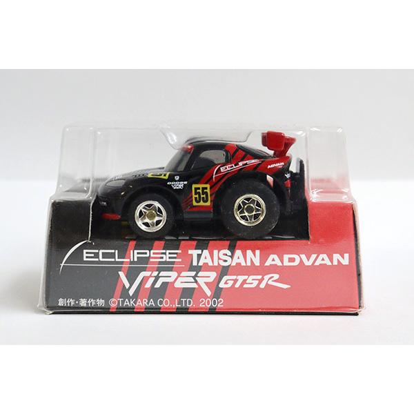 チョロQ ESCLIPSE TAISAN ADVAN VIPER GTSR : ミニカーショップ チョロQ ESCLIPSE TAISAN ADVAN VIPER GTSR : ミニカーショップ
