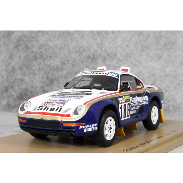 超レアモデル❗️戦車 ミニカー ガソリーヌ ロシア コミンテルン1944