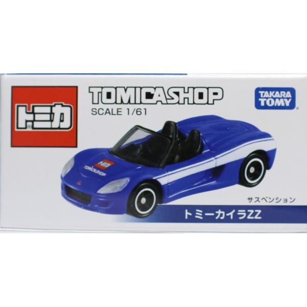 新品】【非売品 】トミカ トミーカイラ ZZ トミカショップ
