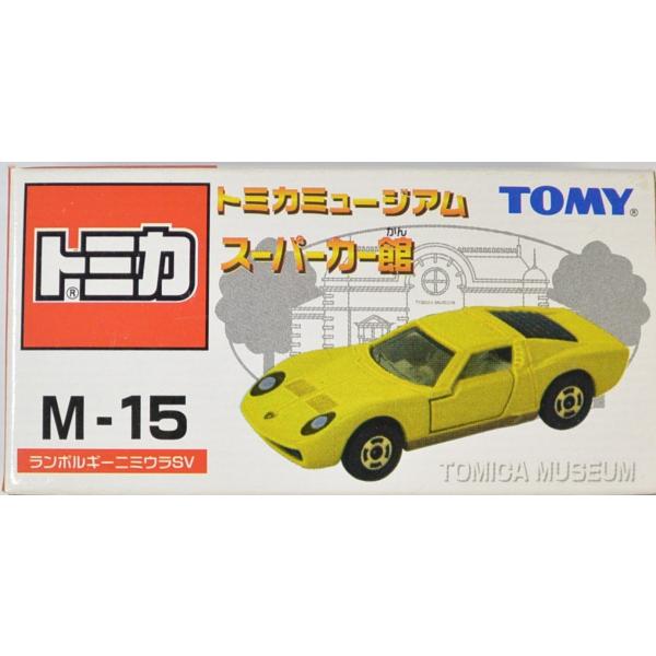 新品 M-15 ランボルギーニ ミウラSV トミカミュージアム スーパー