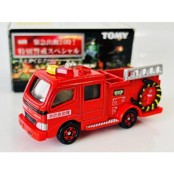 かなりの大珍品当時のブルマァク製消防無線車奇跡的に本体美品になります。 1/43 トヨタ ハイメディック 2023 愛知県名古屋市消防局高規格