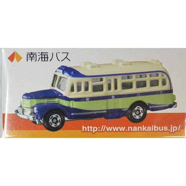 トミカ　ボンネットバス　南海　国鉄　土佐　ロマン号　4台セット　美品　絶版　レア mn34new-4-320x320.jpeg
