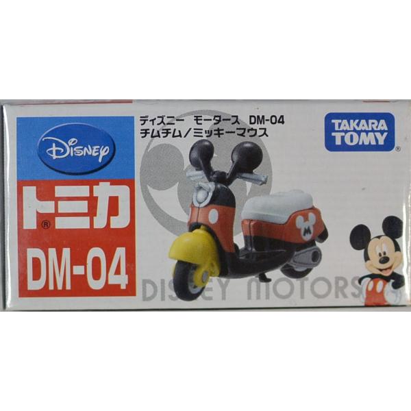 トミカ ディズニーモータース DM-04 チムチム/ミニーマウス DISNEY