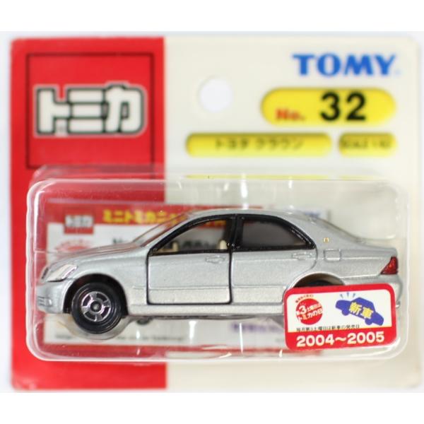 minicars_0-200001000272-11