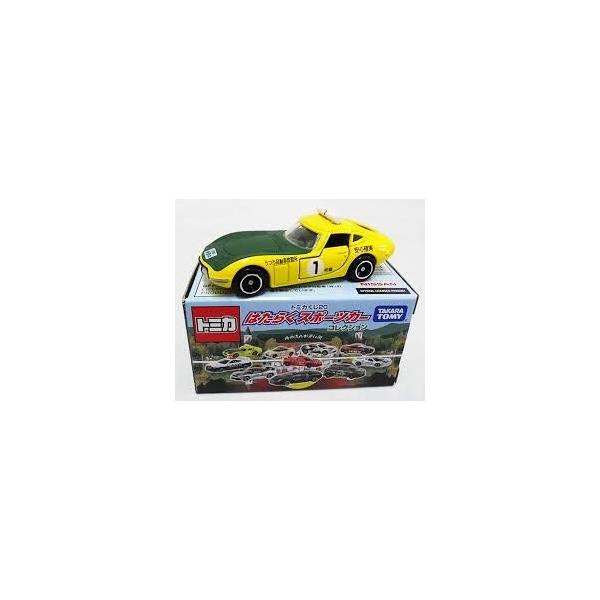 新品 トミカくじ20 はたらくスポーツカーコレクション うつろ自動車