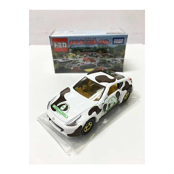 トミカ　はたらくスポーツカー　コレクション タカラトミー トミカくじ20 はたらくスポーツカーコレクション