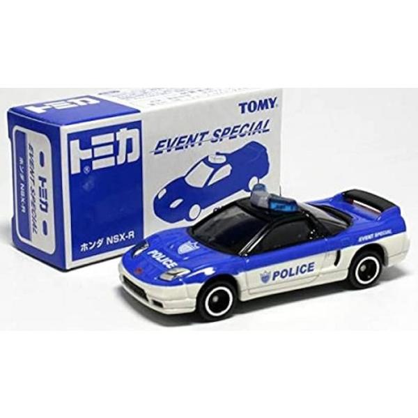 minicars_0-200001000318-10