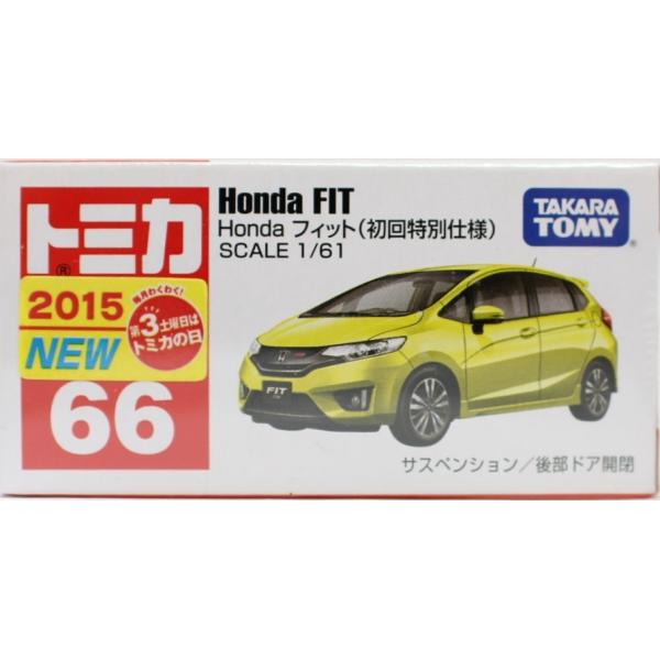 minicars_0-200001000374-10