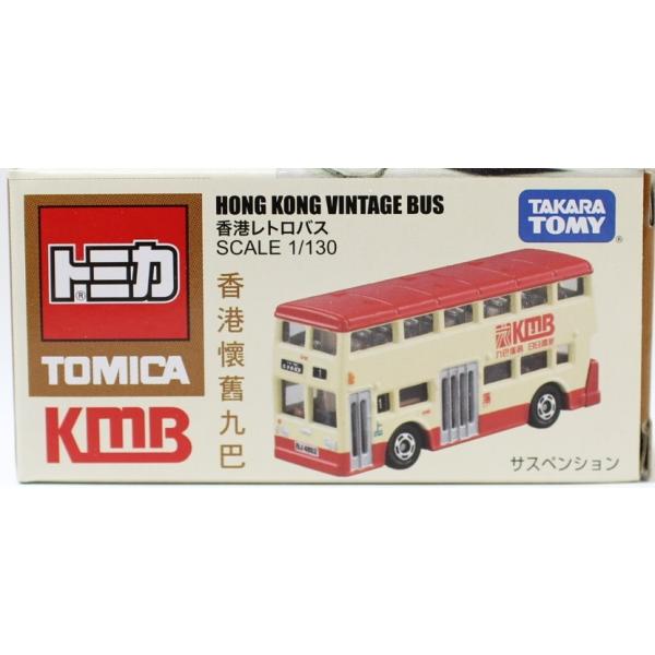 新品 海外仕様 トミカ 1/130 KMB 香港 レトロバス 2400010014000