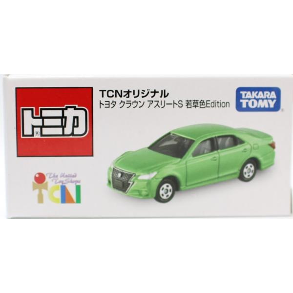 minicars_0-200001000573-10