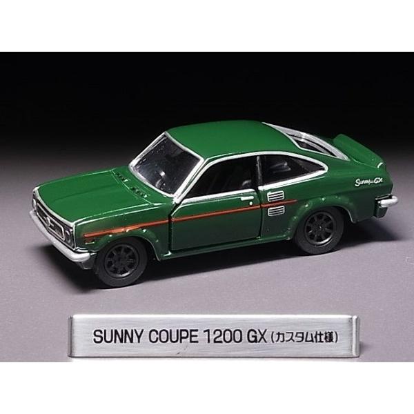 新品 トミカリミテッド 0029 サニー1200クーペGX-R 67mm 240001001581