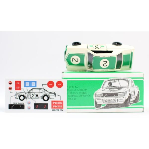 トミカ ミニクーパー 日本製　未カシメ 新品 トミカ ガリバー特注 ＃2 UCHIDA MOTOR WORKS KPGC-10 レーシング
