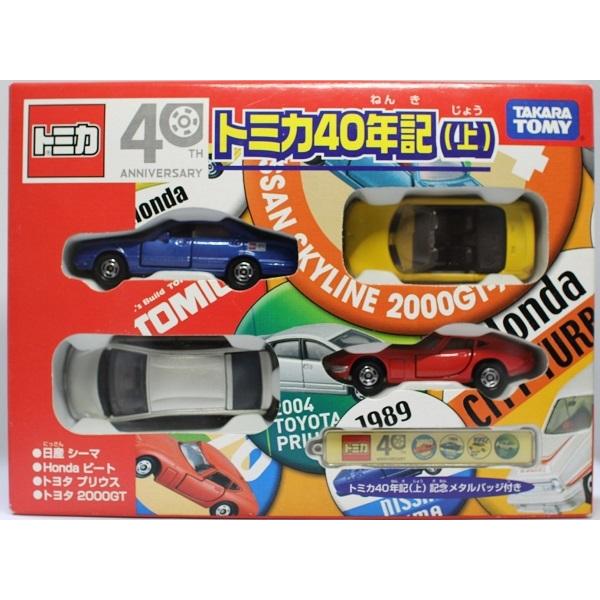 新品】トミカ 40周年記念 トミカ40年記 上 2400010016653 : mini cars