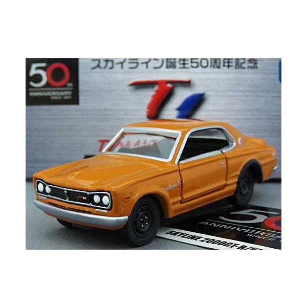minicars_0-200001000963-10