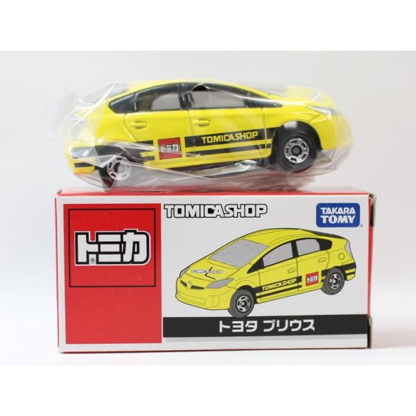 minicars_0-200001001035-10