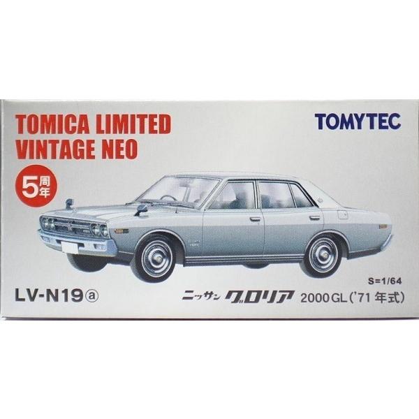 【爆売りセール開催中！】 新品 日産グロリア TLV-N19a トミカリミテッドヴィンテージ ミニカー