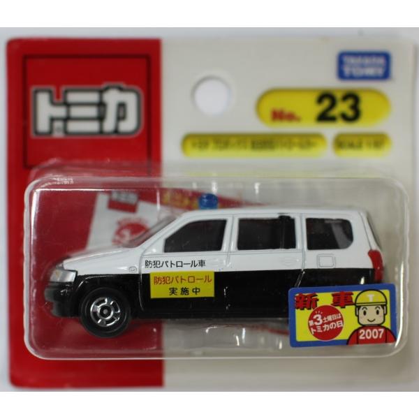 minicars_0-200001001145-11