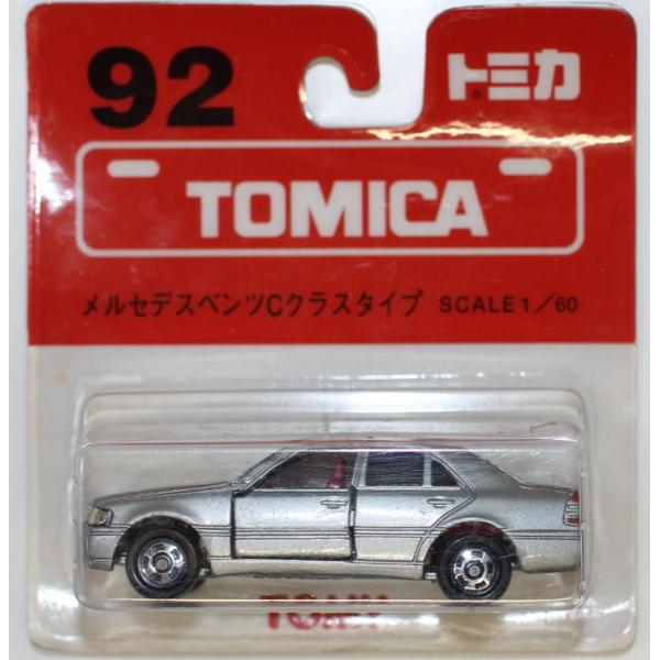 トミカ ベンツ 輸出用 トミカ|メルセデス・ベンツ 300SL|HARDOFFオフモール（オフモ