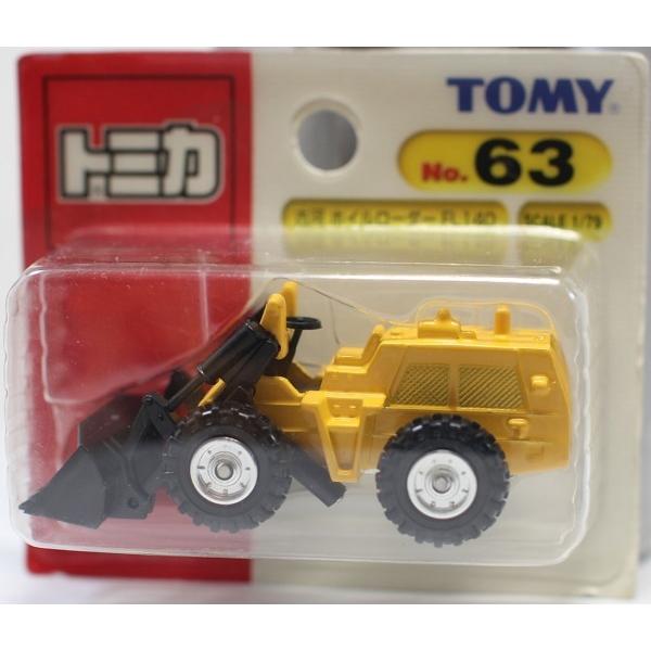 希少‼︎ トミカ　NO.63古河　ホイールローダー　日本製　スーパーギフト ミニカーショップ ケンボックス トミカ 黒箱☆63☆古河ホイール