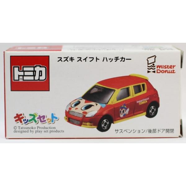 新品 トミカ ミスド限定 スズキ スイフト ハッチカー 2400010026645