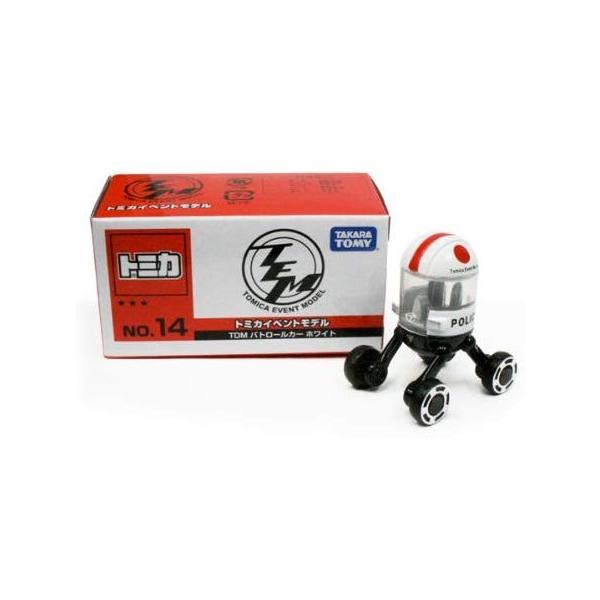 minicars_0-200001001270-10