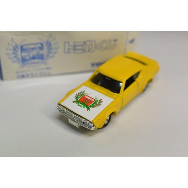 新品 トミカくじ 1 スカイライン ケンメリ イエロー記念カラー